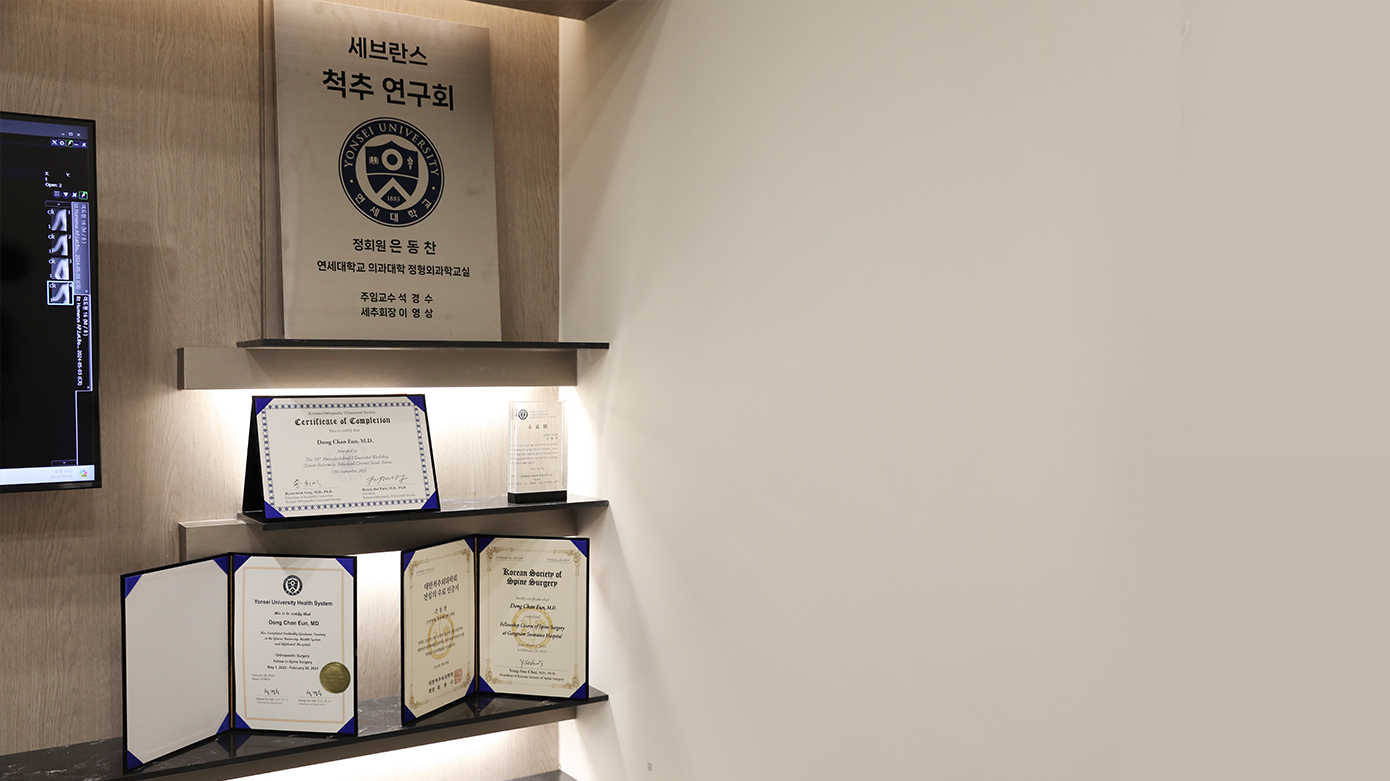 범어퍼스트정형외과 인테리어 사진7